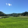 園部 往復 ＋ [オートバイ] 余野 往復