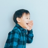 1歳半の子が「おむちゅっ！」と連呼。欲しがっていたのはオムツではなく、そっち!?