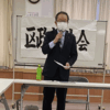 区政報告会