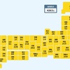 【新型コロナ 厚労省まとめ】34人死亡 4263人感染確認（6日）