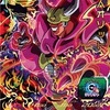 MM1-066 魔人オゾット