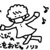 明日は第３日曜のお休みなので「今日しかない！」と思われたのかな？激混みの土曜でした。