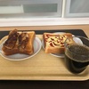 【おっさん昼飯】