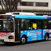 朝日自動車　2267