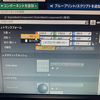 UE4 アクターのトランスフォームの値を一括でコピー&ペースト