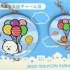 「自分ツッコミくまくじ 第2弾」2020の中で最もレアな作品を決める　プレミアグッズランキング　