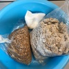 お味噌作りました。