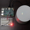 Google Home と Android ThingsでLチカする
