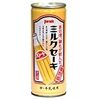 クリスタルを自分で育てる Magic Crystal が不思議だと話題に Youtuberのネタ宝庫 アイデア アイテム集結