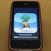 iOS4.3.3+JBにした