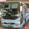 本四海峡バス