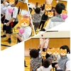負けられない戦い🏃🏃🏃