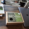 園芸日記番外編　苔「MOiSSt MOSS」