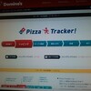 Pizza Tracker・・・