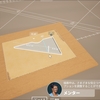 Architect Life: A House Design Simulatorの序盤攻略、感想は？