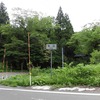 上越市立黒田小学校儀明分校