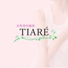 TIARE/膣ケアコースとは🍀