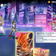（ゲーム）「東京ワルキューレ」を正攻法で全クリ～