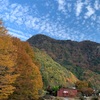 奥久慈の旅(月居山)