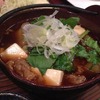 銀座 離宮｜新橋｜ランチの牛すじ煮込み定食