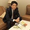  岸田文雄首相が夏休み入り　「サピエンス全史」など書籍10冊購入 