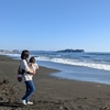 箱根旅行記１　回転寿司に驚く。なんでしょなんでしょ。
