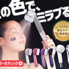 やっぱり良かったぁ〜GTO　　PR広告あり