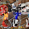 【ジョブレイバー】 トミカヒーローズ ジョブレイバー 特装合体ロボ 警察消防救急 スタートダッシュDXセット (ポリスブレイバー & ファイヤブレイバー & メディブレイバー) レビュー