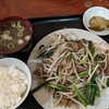 仙台市原町2丁目：中華飯店　美食美客