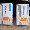 Rくんの受診