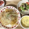 伝える力と受け取る心╰(*´︶`*)╯