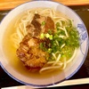 八重山そば みやら製麺（湯島）ソーキそば