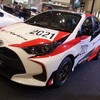 Toyota Yaris Cup-Car