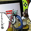 次なるいっせいトライアル