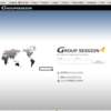 Ubuntu 12.04にGroupSessionの環境を構築してみた。