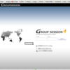 Ubuntu 12.04にGroupSessionの環境を構築してみた。