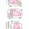 ズイフトGRからのCペーサーライド