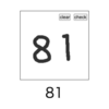 ブラウザに書いた手書きの数字の認識を目指す（tesseract.js編） ✏️