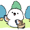 手に入らないもの