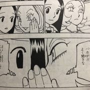 記事一覧 8ページ目 私の名前はジロギン