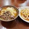 吉田うどんが食べられた　山梨県富士吉田市