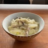 お休みなしの年末年始