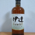 ニッカ 伊達:琥珀色のウイスキー - Whisky Diary