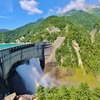 絶景！大自然に抱かれた圧巻の迫力