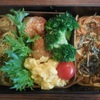 HAKOYA メンズ一段ランチ 800ml 弁当箱　第五十八弾!　ペペロンチーノ & 明太子スパゲッティー弁当　&　ペペロンチーノについて
