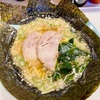 厚木市長谷の「ラーメンスズキ」でラーメン＆のり８枚