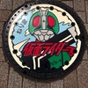 仮面ライダーと弱虫ペダル