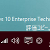 Windows 10 Technical Preview Build 9926をWindows UpdateでBuild 10041に