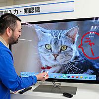 スタパとは コンピュータの人気 最新記事を集めました はてな