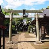 千葉県白井市　富塚鳥見神社